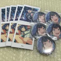 あんスタ エス 13点セット