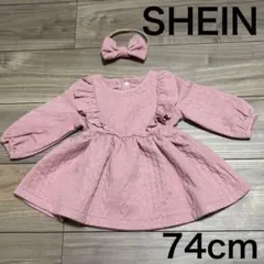 SHEIN ピンク　ワンピース　74cm
