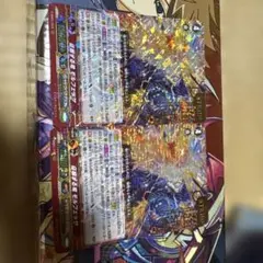 ヴァンガード お買い得 早い者勝ち 柩機の竜エンバイロ SIR 3枚セット