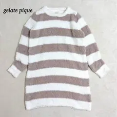 ★ジェラートピケ ルームウェア 長袖トップス【F】ボーダー 丈長め モコモコ