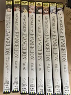 新世紀エヴァンゲリオン DVDセット Vol.1-5.7.8＋劇場版