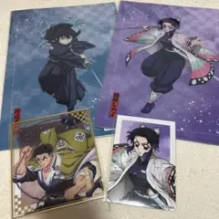 鬼滅の刃　アニプレックスくじ　6点セット