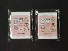 CHILKAWA 2026 DIARY 2冊セット