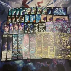 2026年最新】青黒魔道具の人気アイテム - メルカリ
