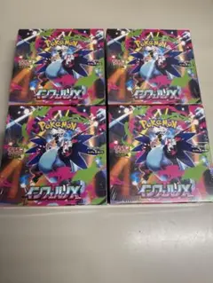 ポケカ インフェルノX メガプレイブ その他BOXまとめ売り^ ^シュリンク付き