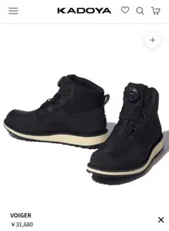 Item thumbnail for item 32cf31c8-202e-4585-b117-28d4a1ed4115