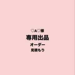 Item thumbnail for item 83973d7e-c245-4ba3-a3f8-4403425bd322