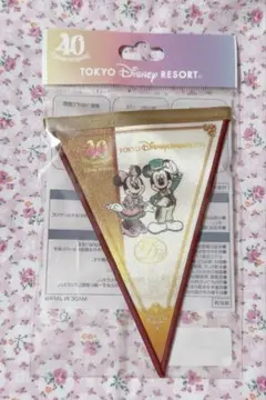 【新品・未開封】ディズニーランド 3周年 2026年最新】ディズニー3周年の人気アイテム - メルカリ