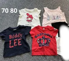80サイズ　半袖　夏物　トップス　まとめ売り　女の子　4着