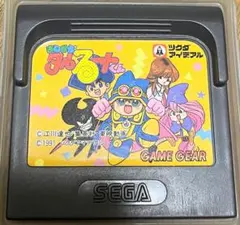 ゲームギア□アーリエル クリスタル伝説 まとめ買いがお得 - メルカリ