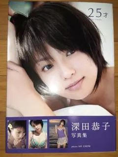 すろー様 リクエスト 2点 まとめ商品