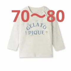 gelatopiquéジェラートピケ パジャマパーティーLong T-shirtのサムネイル