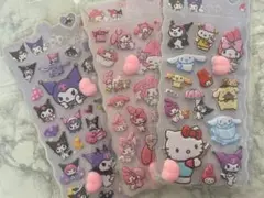 マイメロ クロミ キティ ぷにぷにシール おしりシール 3枚セット