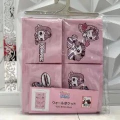 Item thumbnail for item 6dec58f6-f639-402b-ae26-07fea9674ee3