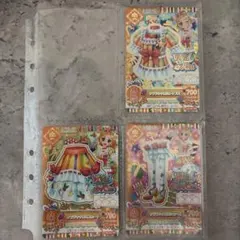 メルカリ