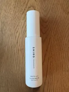 SHIRO FRAGRANCE ホワイトリリー　オードパルファン　40ml
