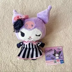 サンリオ クロミ 妄想おじょうさま ぬいぐるみ