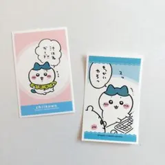 ちいかわ　デコステッカー　ハチワレ