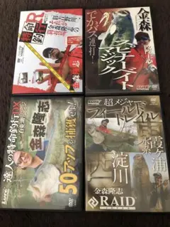 2026年最新】金森隆志の人気アイテム - メルカリ