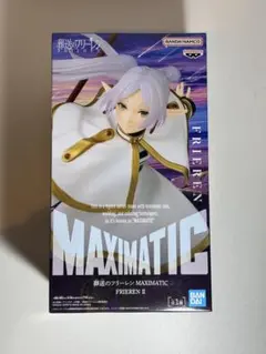 葬送のフリーレン MAXIMATIC FRIEREN Ⅱ