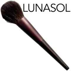 【LUNASOL】チークブラシ フェイスブラシのサムネイル