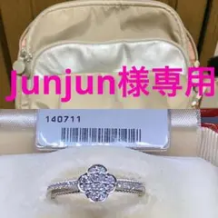 2025年最新】トウス tous リングの人気アイテム - メルカリ