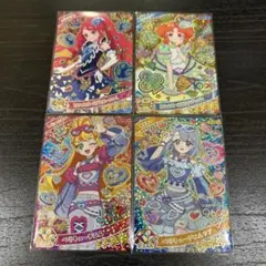 ひみつのアイプリ リング1弾 星4 サクラ・リンリン・じゅりあ・える 4枚セット