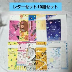 Item thumbnail for item 5322e04d-168f-4c92-b95a-8263c424fa38