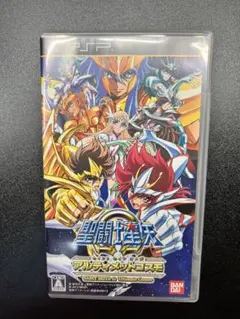 2026年最新】聖闘士星矢Ω アルティメットコスモの人気アイテム - メルカリ