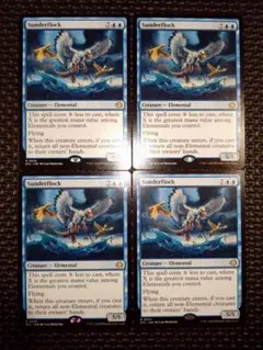 Item thumbnail for item 0bc6171f-878b-443d-b829-2b4dea46ddc5