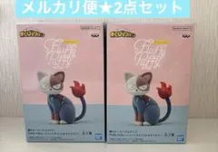 僕のヒーローアカデミア Fluffy Puffy ショートキャット フィギュア
