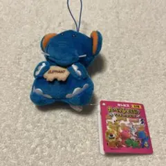 (未使用品)たべっ子どうぶつ　The movie ややちびでかマスコット第一弾