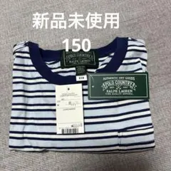 POLO COUNTRY RALPH LAUREN ストライプTシャツ　150