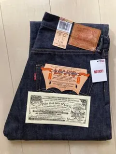 Item thumbnail for item 09db11ac-9a04-46a5-8b38-f687a052e670