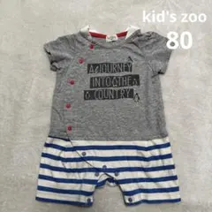 kid's zoo　ロンパース　80　グレー　ボーダー　青　半袖のサムネイル