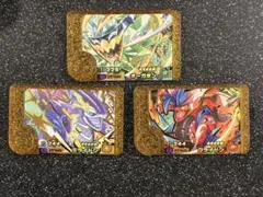 Item thumbnail for item 7f8f0b13-619c-4822-b5db-f4ef86eda893