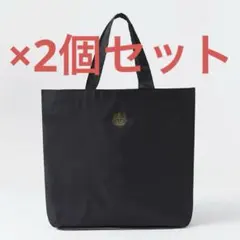 【未使用】アクアスキュータム×エクラ　大人のポケッタブルトート