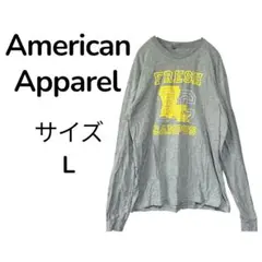 アメリカン アパレル 古着 USA 長袖 Tシャツ ロンT サイズ Lグレーのサムネイル