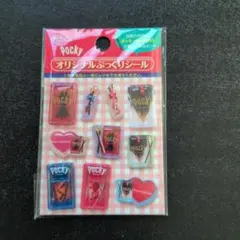 ラスト3☆Pocky オリジナルぷっくりシール