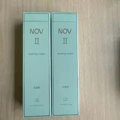 MOG（プロフ確認してね）様 リクエスト 4点 まとめ商品