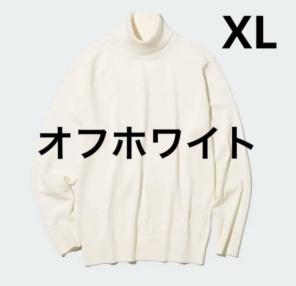 ユニクロ メンズ エクストラファインメリノ　タートルネックセーター(長袖) XL