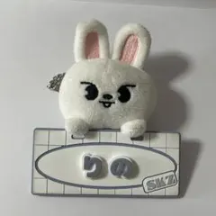 Straykids リノ leebit ネームバッグチャーム