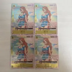 おナミ　プロモ　パラレル　4枚セット　ワンピースカード　コンプリートガイド おナミ プロモ パラレル 4枚セット ワンピースカード コンプリート