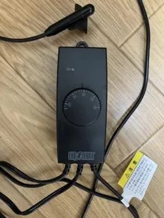 basketman様 リクエスト 2点 まとめ商品