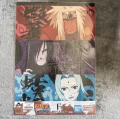 2026年最新】NARUTO 暁 ポスターの人気アイテム - メルカリ