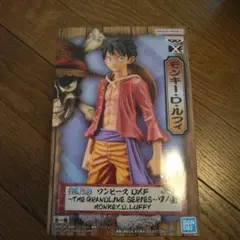 ワンピース DXF モンキー・D・ルフィ　ワノ国