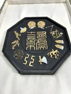 2026年最新】中国古墨の人気アイテム - メルカリ