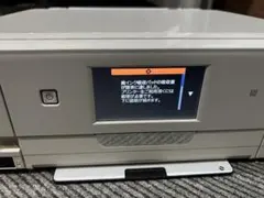 EPSON A3伸び対応複合機A EP-982A3 現状渡し 本体と添付品です