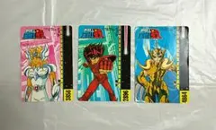 2026年最新】星矢 不二家 カードの人気アイテム - メルカリ