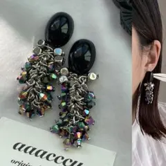 ▫︎▪︎1312024▪︎▫︎Black×オーロラ2wayピアス/aaacccu